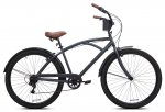 Kent 29" Bayside Men's Cruiser Bike, Gray