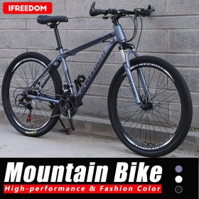BEFOKA Men's Mountain Bike Junior Carbon Steel Full Mountain Bike, Stone Mountain 26 Inch 21 Speed ??Bicycle Non-slip Black